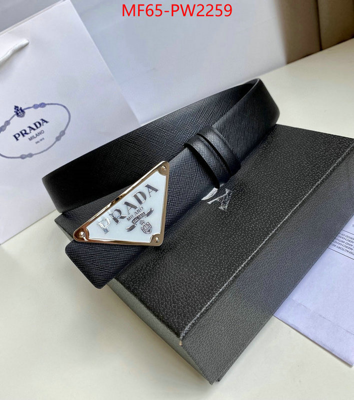 online sales ID: PW2259