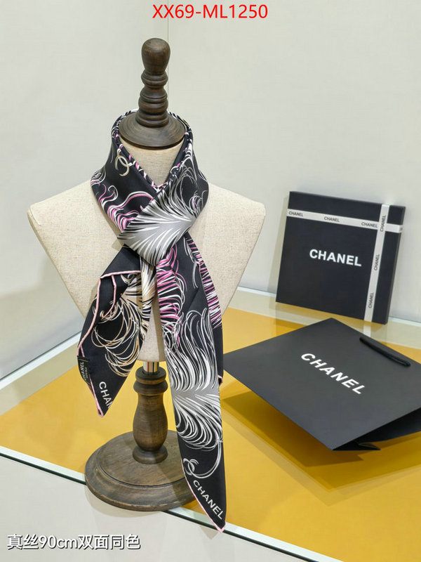 Scarf-Chanel fake high quality ID: ML1250 $: 69USD