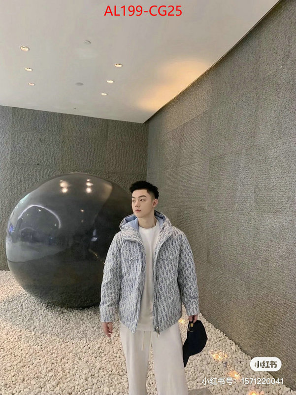 fashion designer ID: CG25
