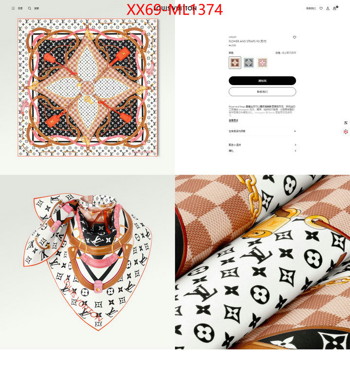 Scarf-LV fashion designer ID: ML1374 $: 69USD