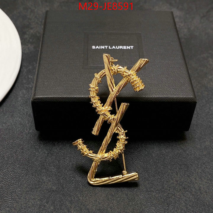 how to find replica shop ID: JE8591