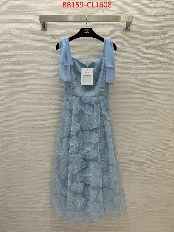 Clothing-Chanel replica ID: CL1608 $: 159USD