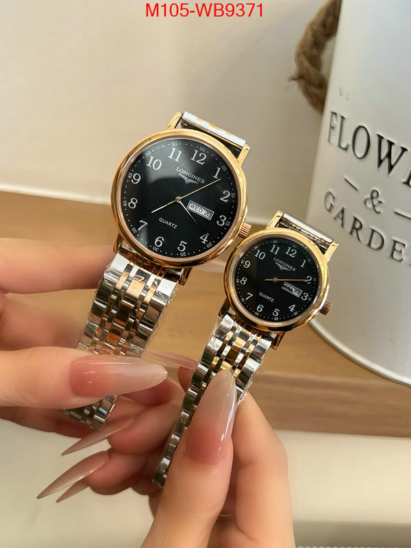 ID: WB9371