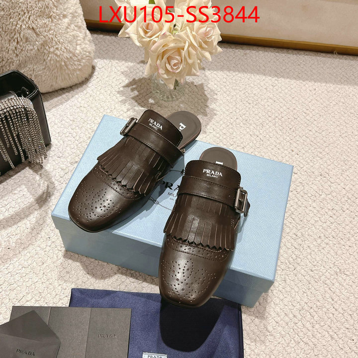 find replica ID: SS3844