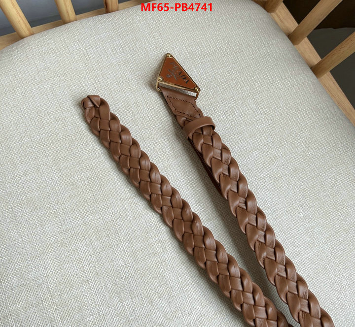 cheap wholesale ID: PB4741