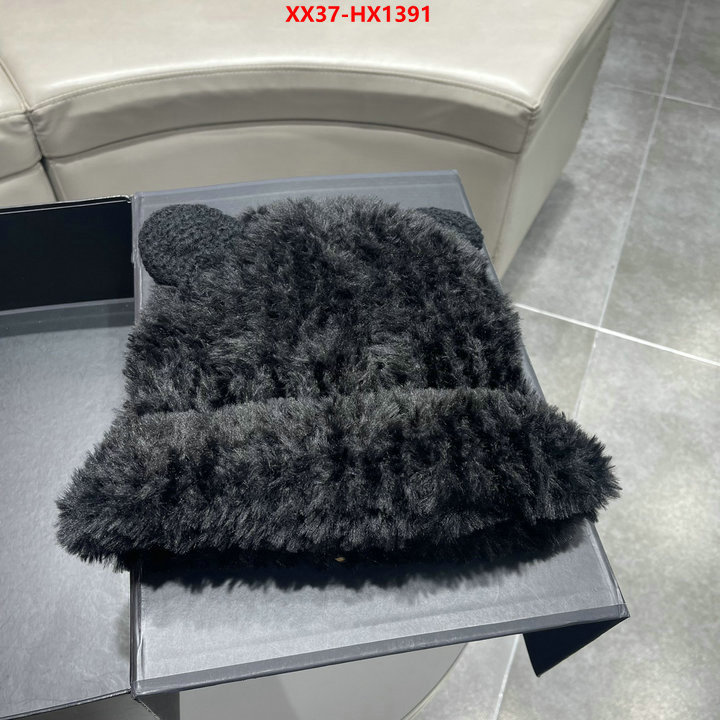 2024 aaaaa replica 1st copy ID: HX1391