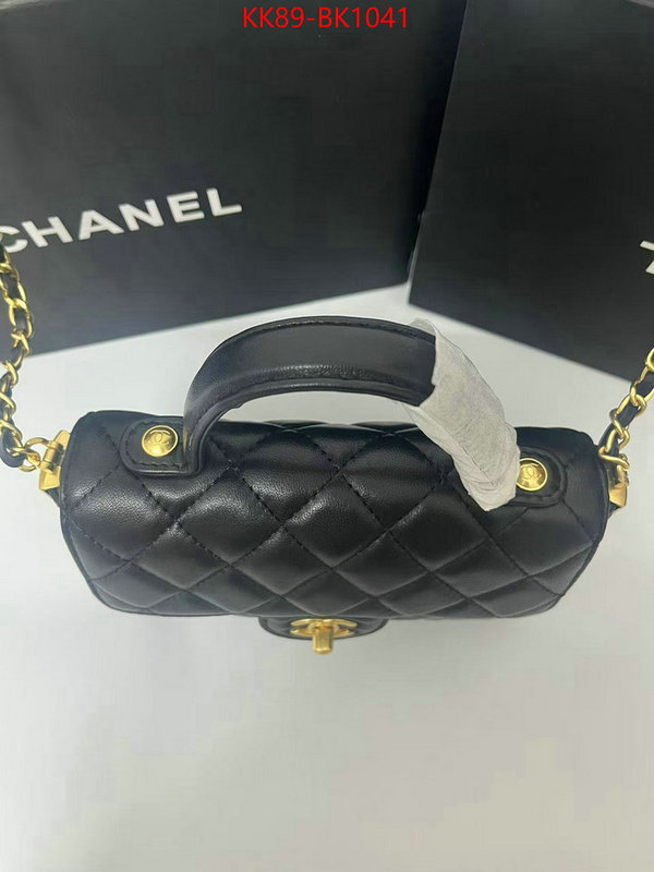 Chanel Bags(4A)-Crossbody- styles & where to buy ID: BK1041 $: 89USD,