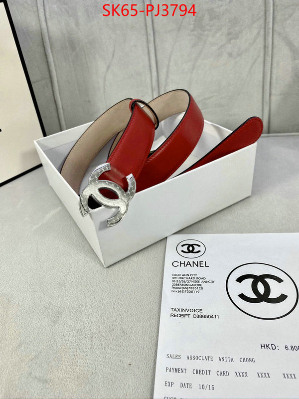 where should i buy to receive ID: PJ3794
