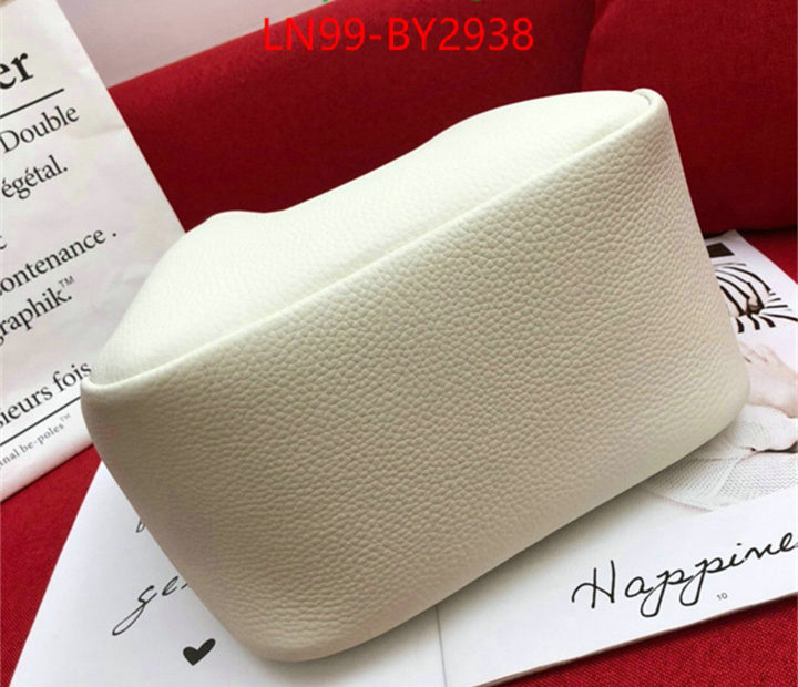 ID: BY2938 $: 99USD,