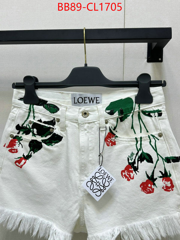 Clothing-Loewe mirror quality ID: CL1705 $: 89USD