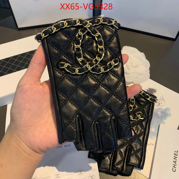 the most popular ID: VG3328