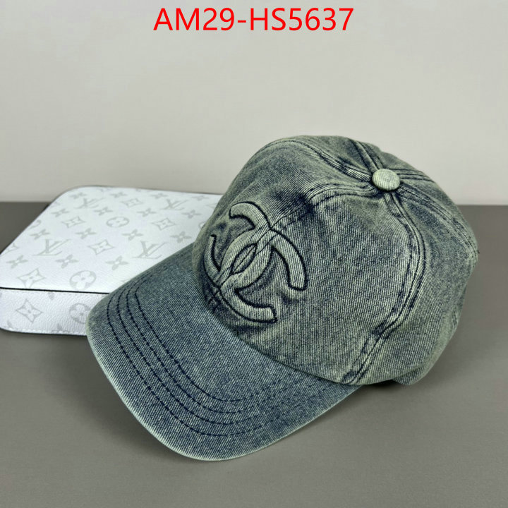 are you looking for ID: HS5637