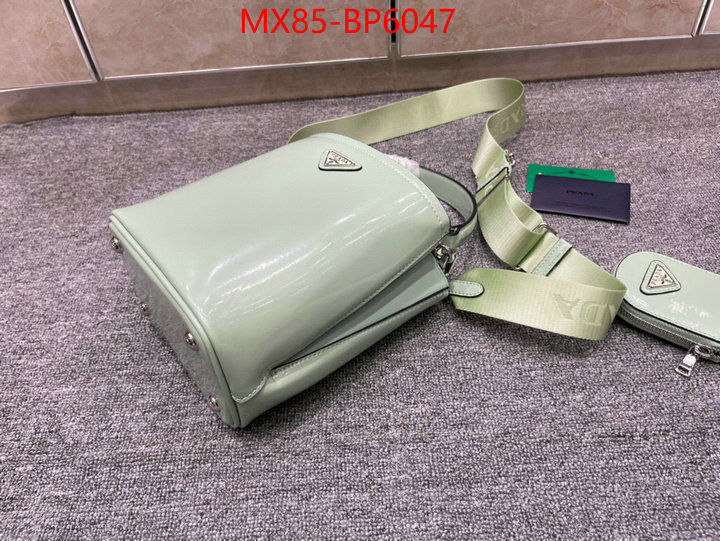 ID: BP6047 $: 85USD,
