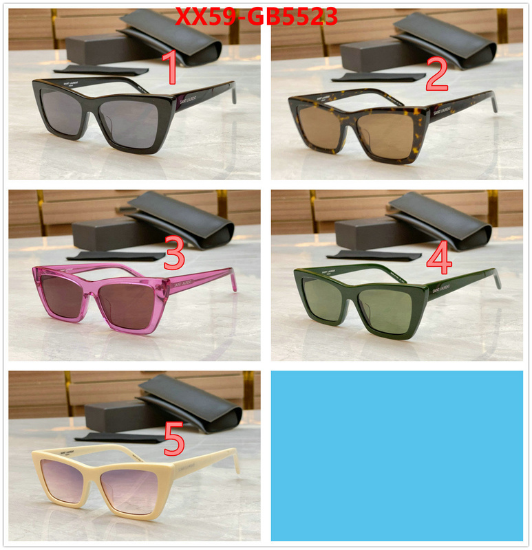 china sale ID: GB5523