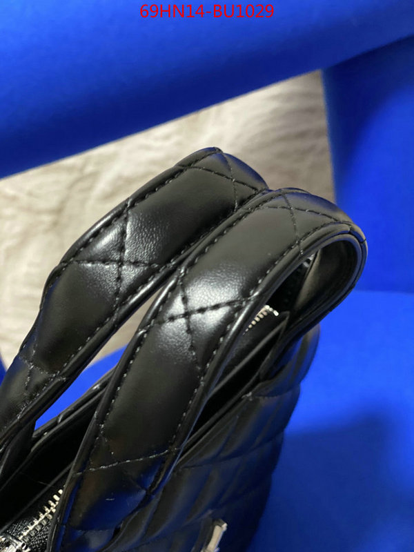 designer 1:1 replica ID: BU1029 $: 69USD,