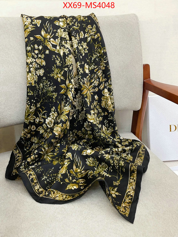 online shop ID: MS4048