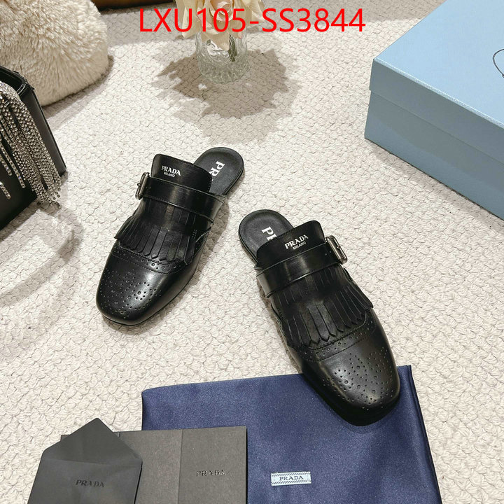 find replica ID: SS3844