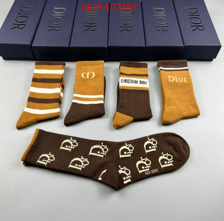 ID: LG7383