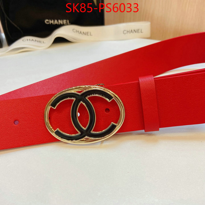 unsurpassed quality ID: PS6033