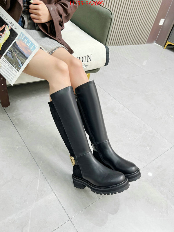 how to find replica shop ID: SA2895