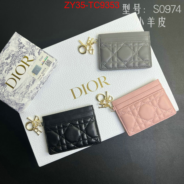 ID: TC9353 $: 35USD,