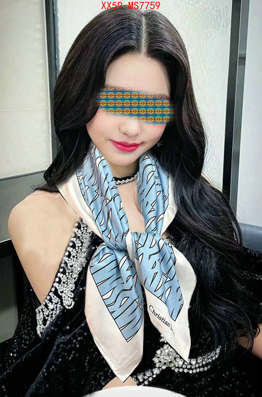 replica for cheap ID: MS7759