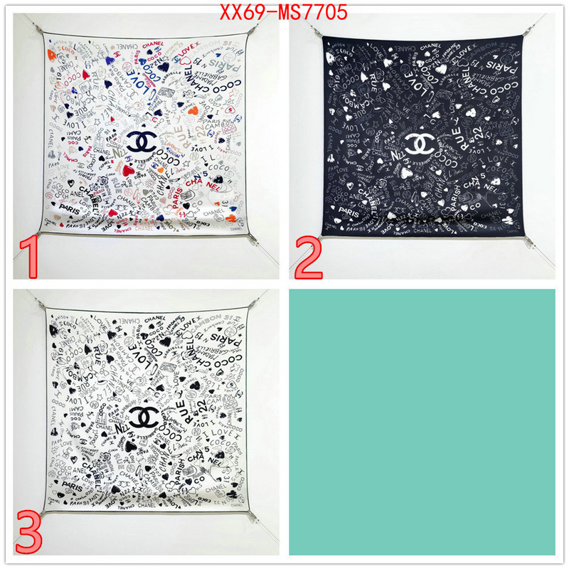 1:1 replica wholesale ID: MS7705