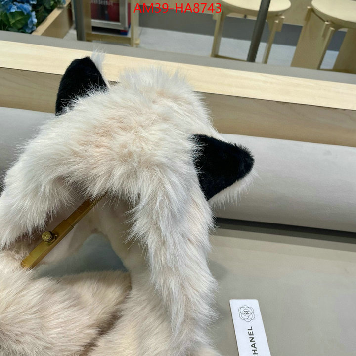 the quality replica ID: HA8743
