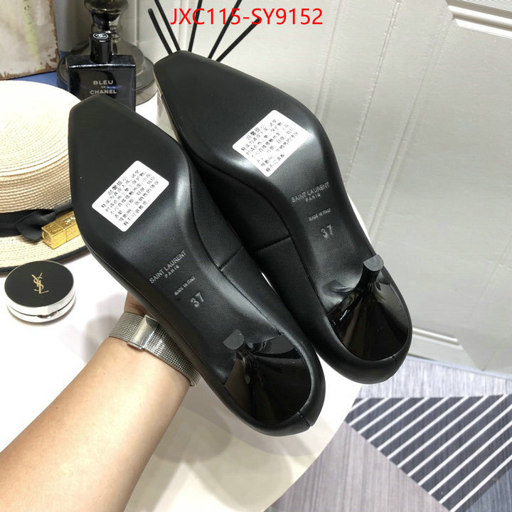 aaaaa class replica ID: SY9152