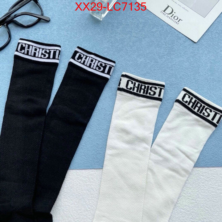 ID: LC7135