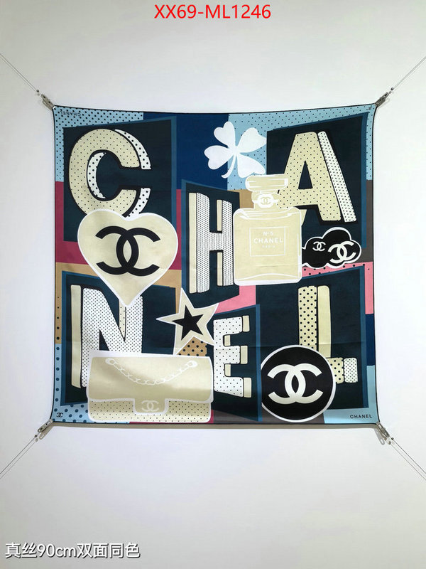 Scarf-Chanel aaaaa+ replica ID: ML1246 $: 69USD