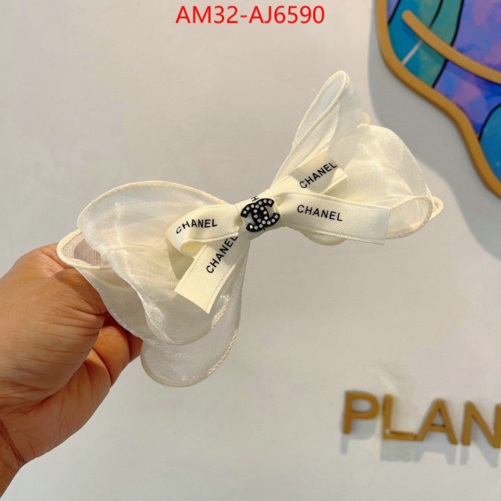 online ID: AJ6590