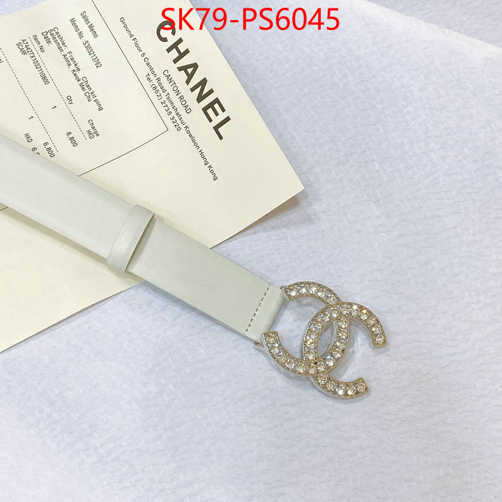 wholesale imitation designer replicas ID: PS6045