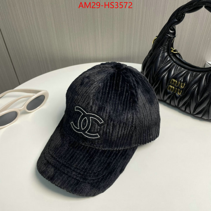 top quality designer replica ID: HS3572