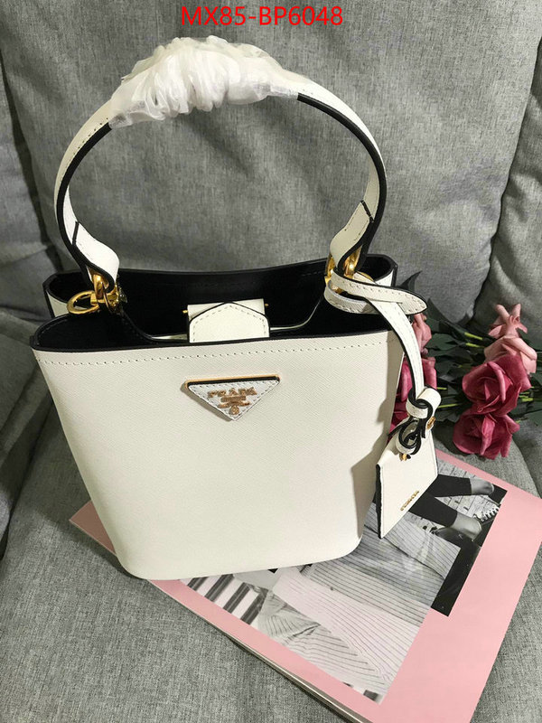 ID: BP6048 $: 85USD,