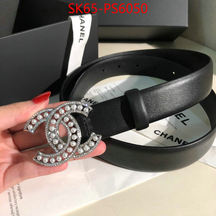 buy high quality cheap hot replica ID: PS6050