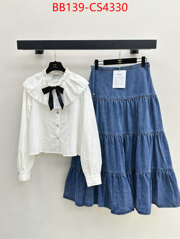 wholesale imitation designer replicas ID: CS4330