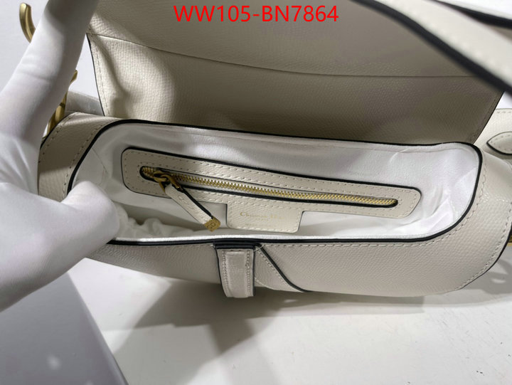 ID: BN7864 $: 105USD,