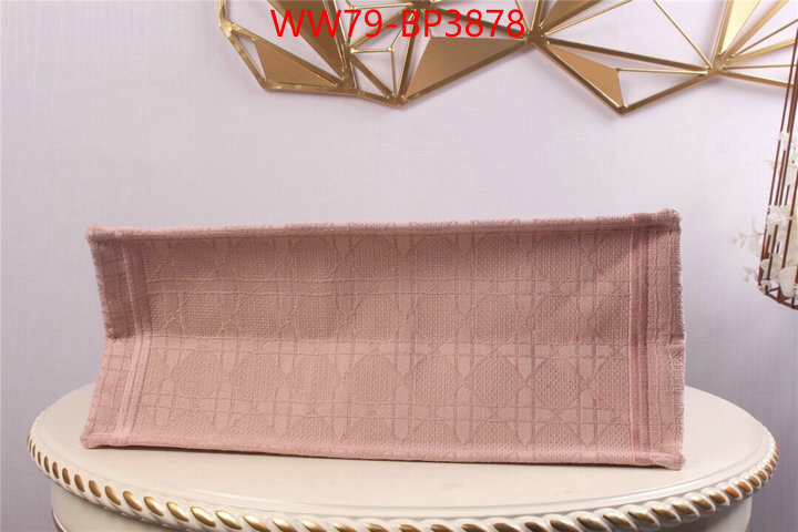 ID: BP3878 $: 79USD,