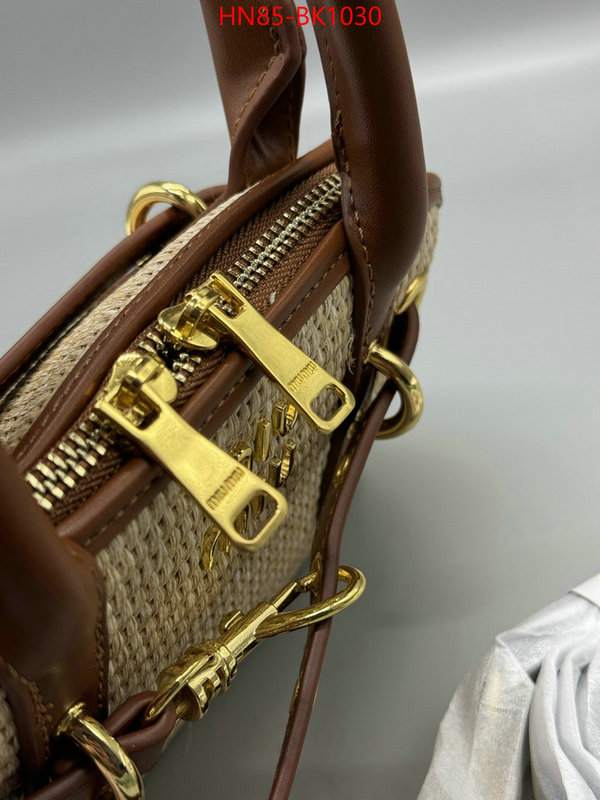 Miu Miu Bags(4A)-Handbag- fake ID: BK1030 $: 85USD,