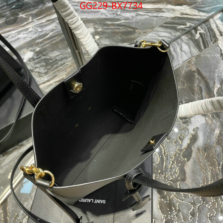 ID: BX7734 $: 229USD,