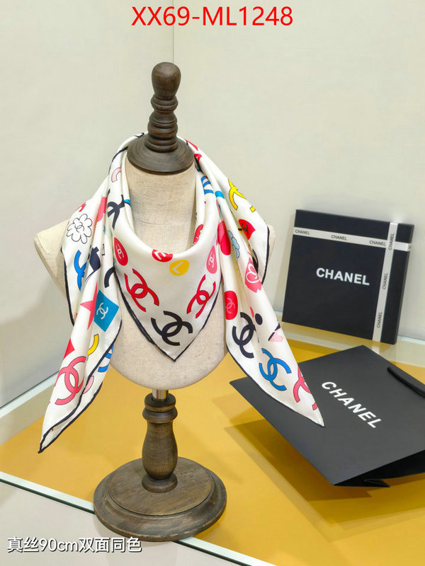 Scarf-Chanel first copy ID: ML1248 $: 69USD