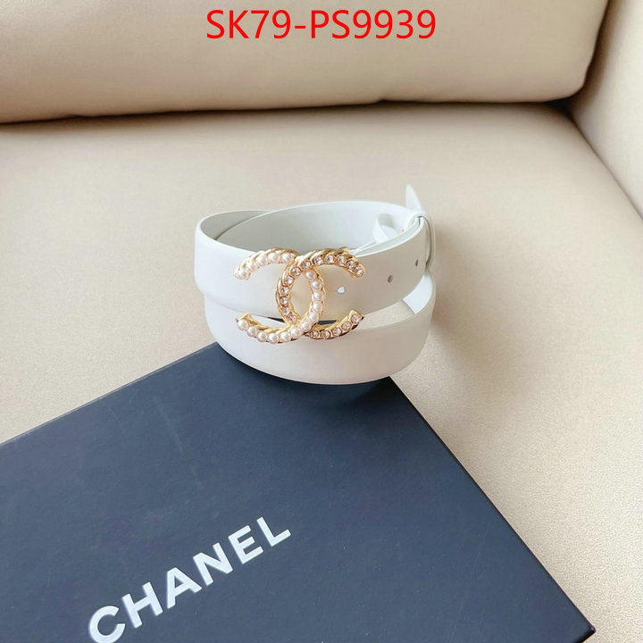 for sale online ID: PS9939