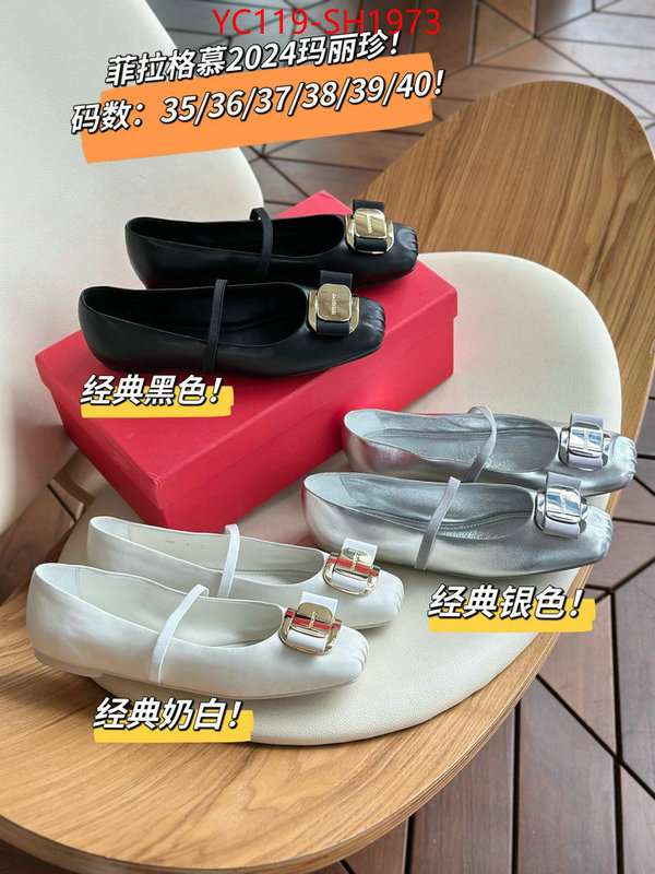 perfect quality designer replica ID: SH1973