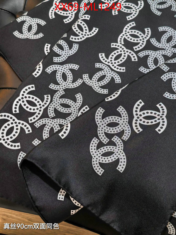 Scarf-Chanel buy best high-quality ID: ML1249 $: 69USD