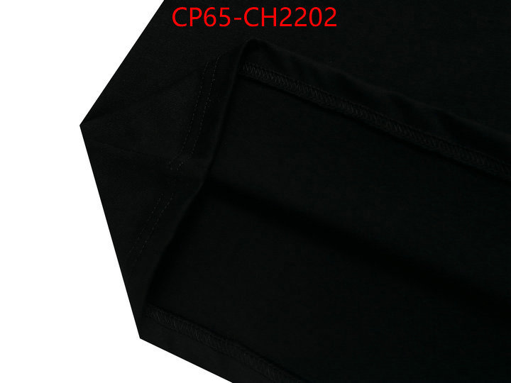 best quality replica ID: CH217