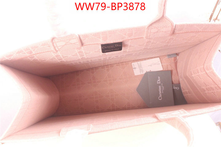 ID: BP3878 $: 79USD,