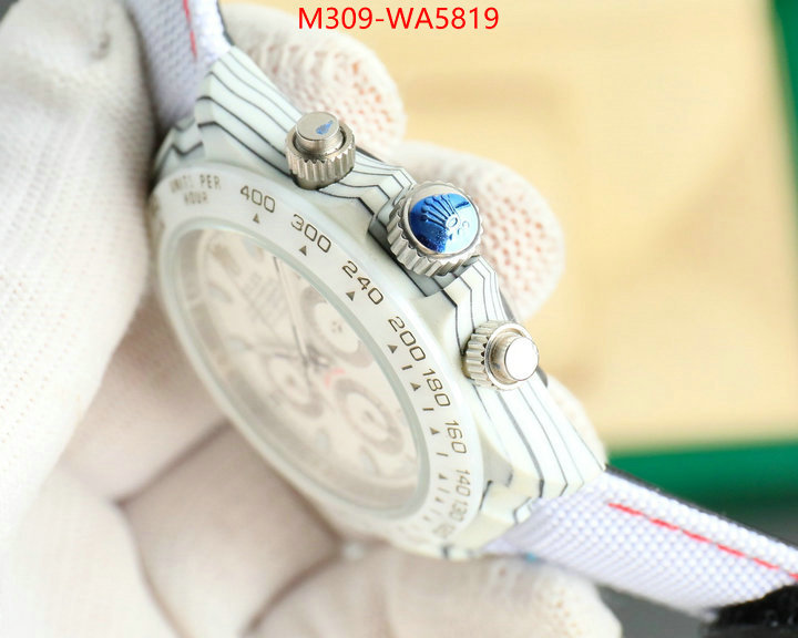 ID: WA5819