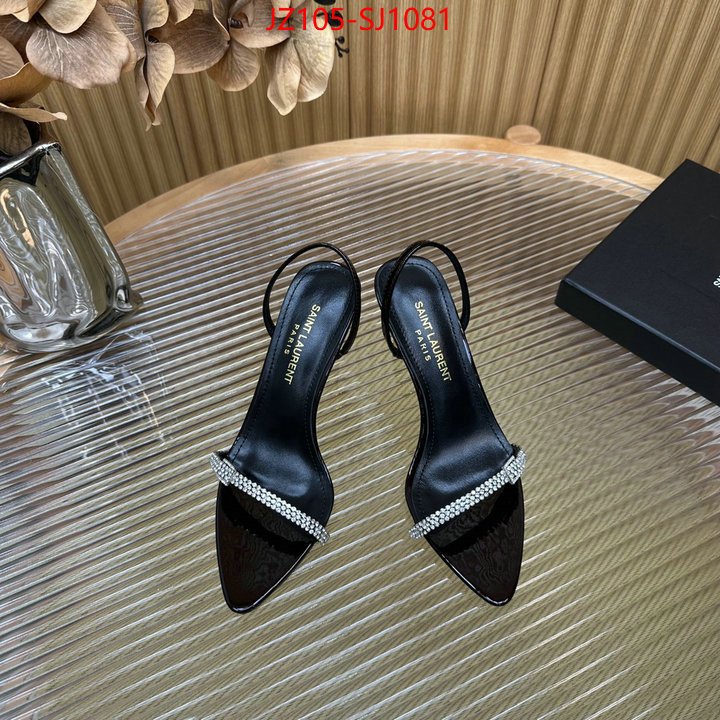 wholesale ID: SJ1081