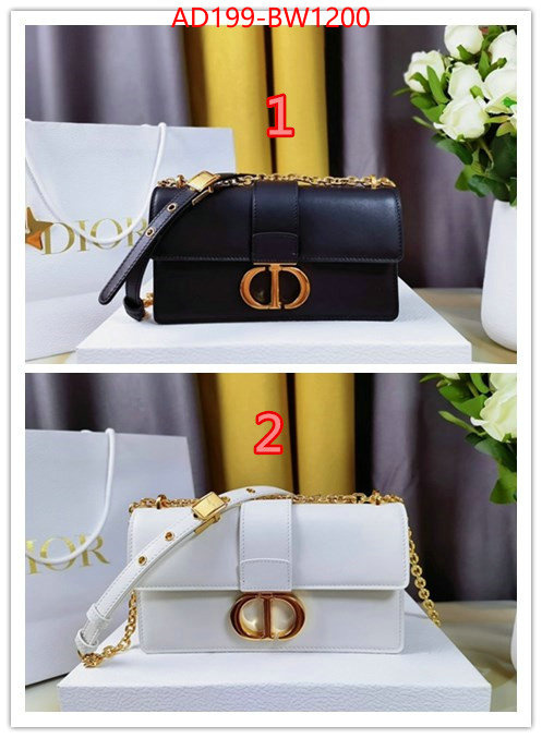 ID: BW1200 $: 199USD,